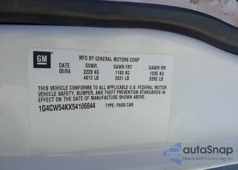 2005 Buick Park Avenue from USA, damaged, VIN 1G4CW54KX54106844